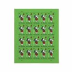 Shop Shel Silverstein Stamp Giving Tree Stamps 2 2027